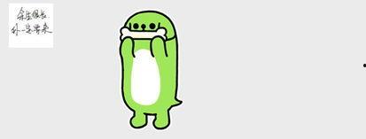 吃瓜表情如何幽默回复,揭秘吃瓜表情背后的幽默魅力